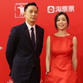 Daniel Wu dan Zhang Jingchu di Shanghai International Film Festival 2016