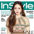 Han Ye Seul di Majalah InStyle Edisi Juli 2016