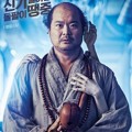 Poster Karakter Kim Sang Ho Sebagai Biksu Myung Chul