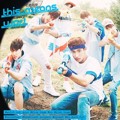 Hoshi, Mingyu, Dino, Woozi, The8 dan DK Seventeen di Teaser Album Repackage 'Very Nice'