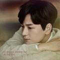 Poster Karakter Lim Ju Hwan Sebagai Choi Ji Tae