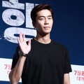 Shin Sung Rok di VIP Premiere Film 'Train to Busan'