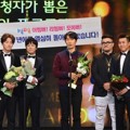 Acara '2 Days 1 Night' Raih Piala Best Program di KBS Entertainment Awards 2016