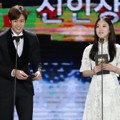 Gong Myung 5urprise dan Lee Se Young di Hari Kedua Golden Disk Awards 2017