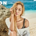 Hyorin Sistar di Majalah Nylon Edisi Mei 2017