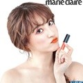 Jung Hye Sung di Majalah Marie Claire Edisi Mei 2017