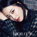 Han Ye Seul di Majalah High Cut Vol. 181
