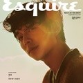 Gong Yoo di Majalah Esquire Edisi Juni 2017