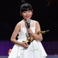 Kim Soo Ahn sukses meraih Special Award di  Seoul Awards 2017.