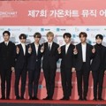 Wanna One di Red Carpet Gaon Chart Music Awards 2018