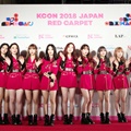 Cosmic Girls di Red Carpet KCON Jepang 2018