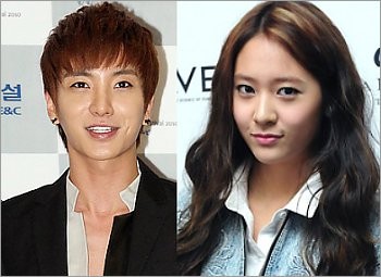 'Pernikahan' Leeteuk Buat Krystal f(x) Shock