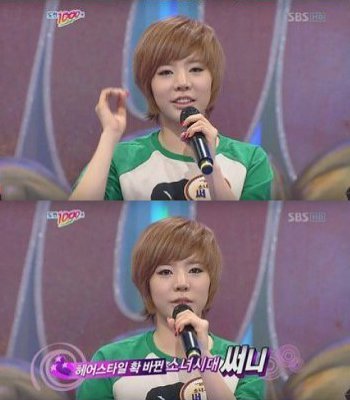 Sunny Masih Belum Terbiasa Dengan Rambut  Pendek 