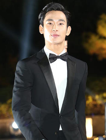 Kim Soo Hyun Menang Aktor Pendatang Baru Lewat Secretly Greatly