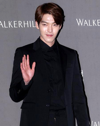 Kim Woo Bin Yakin Fans Suka Padanya Karena Image 'Bad Boy'