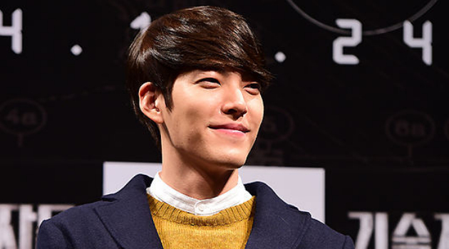 Hwang Jung Min Puji Sikap Sopan Kim Woo Bin