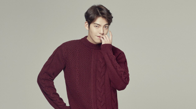 Cuma dari Iklan dan Jumpa Fans, Kim Woo Bin Bisa Dapat Rp 97 Miliar
