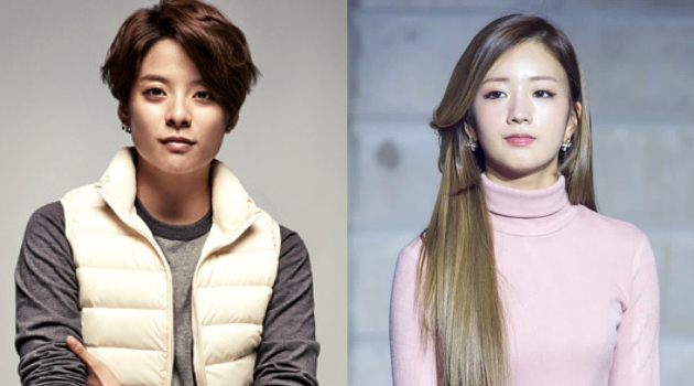 Amber F X Bomi A Pink Cs Jadi Member Real Men Edisi Cewek
