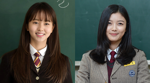 Selamat, Kim Yoo Jung dan Kim So Hyun Lulus SMP