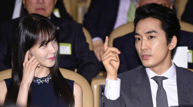 Taat Bayar Pajak, Song Seung Heon dan Yoona SNSD Terima 