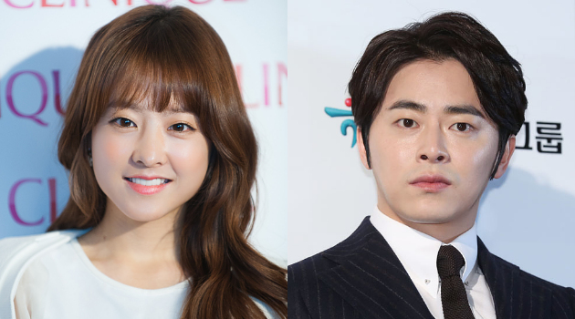 Park Bo Young Dikonfirmasi Main Bareng Jo Jung Suk di 'Oh ...