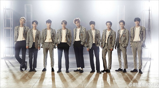 Download 9900 Koleksi Gambar Exo Love Me Right Terbaik 