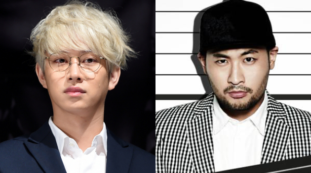 Mithra Jin Epik High Bakal Nikah, Heechul SuJu: Kau Tinggalkan Aku Sendiri