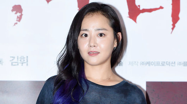 Moon Geun Young Relakan Rambutnya Demi 'Village - Achiara 