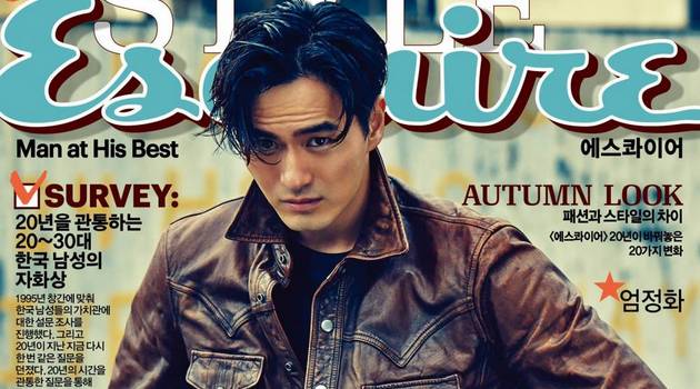 Lee Jin Wook Hiasi Cover Ulangtahun Esquire Korea 6723