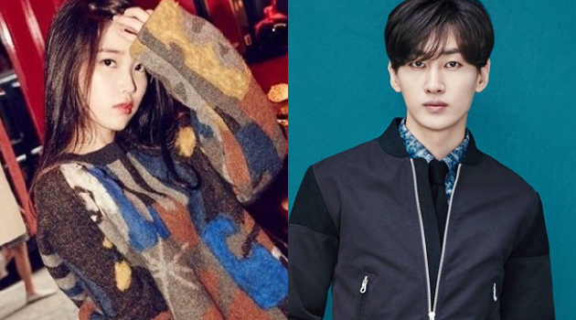 Netter Ungkit IU Tak Pernah Minta Maaf ke Eunhyuk Soal Rumor 'Pacaran&...