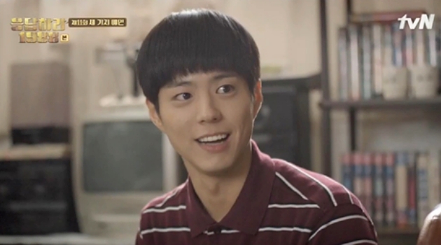 Puji Park Bo Gum, Penulis 'Reply 1988' Malah Tak Sengaja 