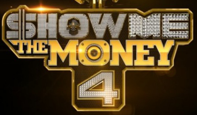 Smtm 4. Show me the money 4. Show me the money 9 обложка.