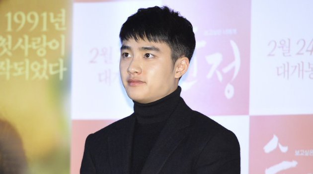 Main di 'Pure Love' D.O. EXO Akui Lebih Mudah Berakting Aegyo