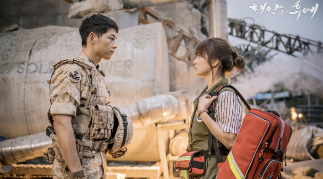 Dipasangkan dengan Joong Ki di Descendants of the Sun 