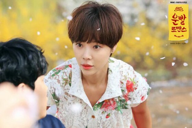 Rajinnya Hwang Jung Eum Kerja Paruh Waktu di Foto Teaser ...