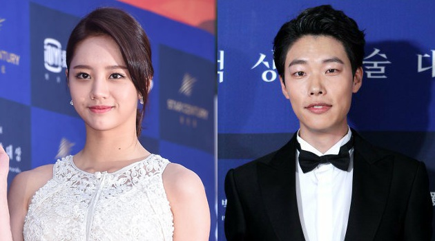 Reuni 'Reply 1988' di Baeksang, Hyeri Bikin Baper Foto 