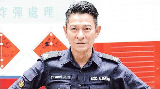 28+ Andy Lau Saat Muda Gif