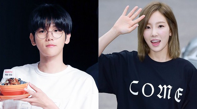 Pakai Barang Kembar Lagi, Tae Yeon-Baekhyun Ditebak Masih 