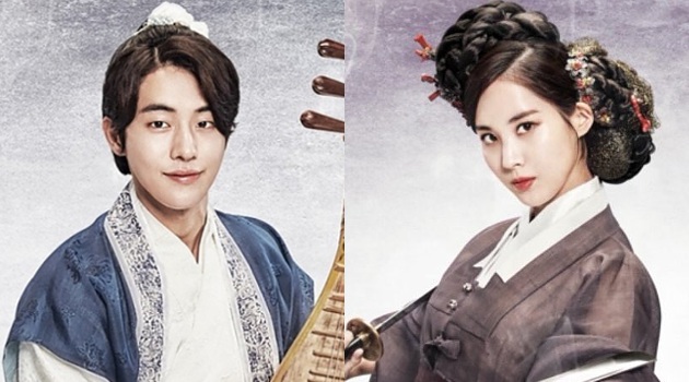 Kisah Nam Joo Hyuk-Seohyun Bak Romeo dan Juliet di Poster 