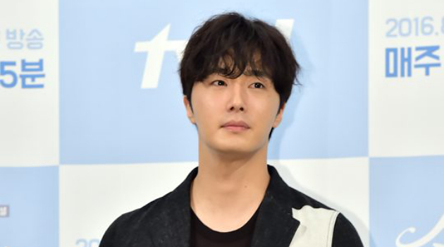 Jung Il Woo: Aku Pacar Tipe Romantis