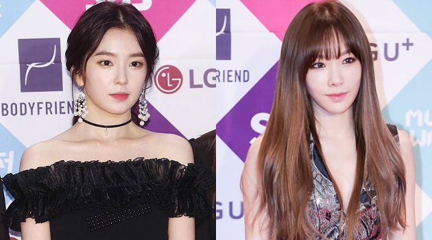 Sukses Bikin Netter Bingung, Ini Irene Red Velvet Atau Tae Yeon SNSD?