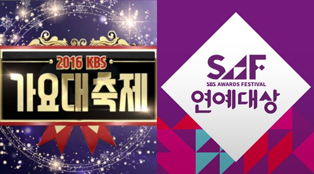 Tayang Beda Hari, Begini Rating SBS Gayo Daejun 2016 vs KBS Song Festival