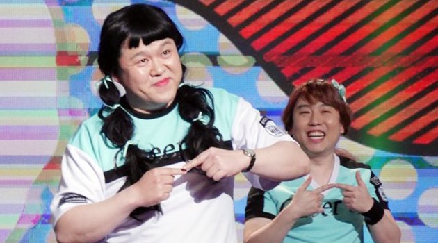 Dandan Menor, Kim Gu Ra cs Kocak Cover Dance 'Cheer Up' Twice di MBC Entertainment Awards