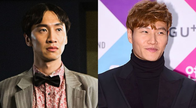 Lee Kwang Soo Sok-Sokan Jadi Senior Kim Jong Kook di BTS 'Sound of Heart'