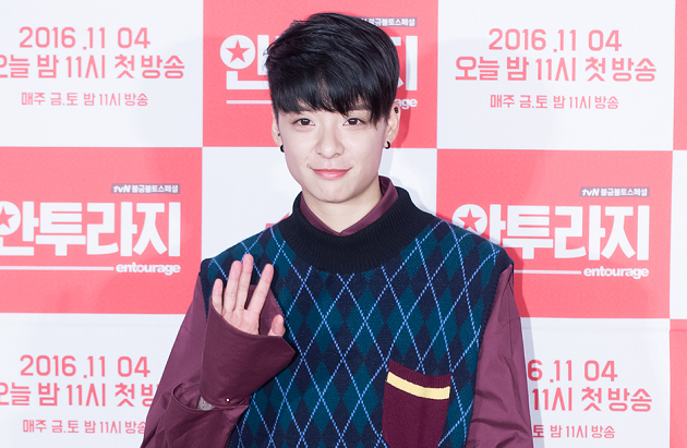 Akun Nyaris Diretas Lagi, Baiknya Amber Ogah Umbar Identitas Pelaku