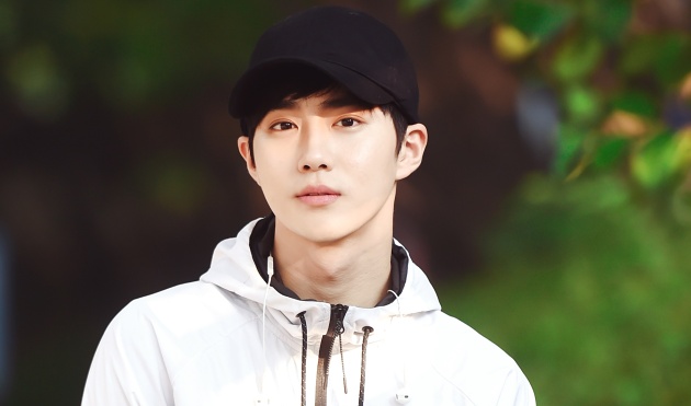 MBC Ungkap Jadwal 'Three Color Fantasy', Drama Suho EXO 