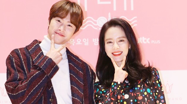 Jadi MC Bareng di 'Beauty View', Song Ji Hyo Akui Gong ...