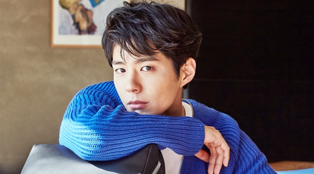 Geser Gong Yoo cs, Park Bo Gum Artis Paling Banyak Dibicarakan di 2016