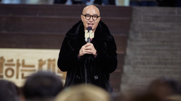 Gay, Hong Suk Chun Akui Pernah Alami Pelecehan Seksual 