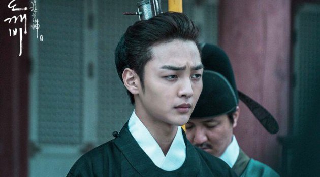 'Romantic Doctor' dan 'Goblin' Tamat, Kim Min Jae Mengaku ...